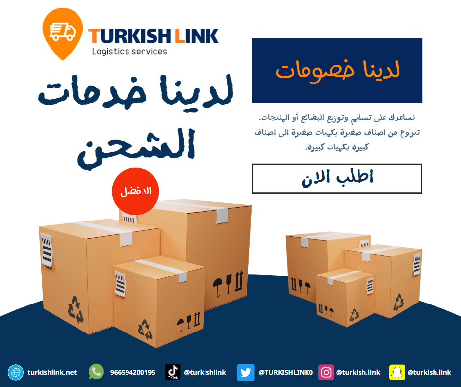 Social Media Designs - Facebook